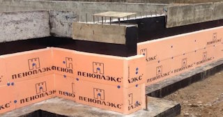 Утепление мелкозаглубленного фундамента в Соли-Илецке в октябре